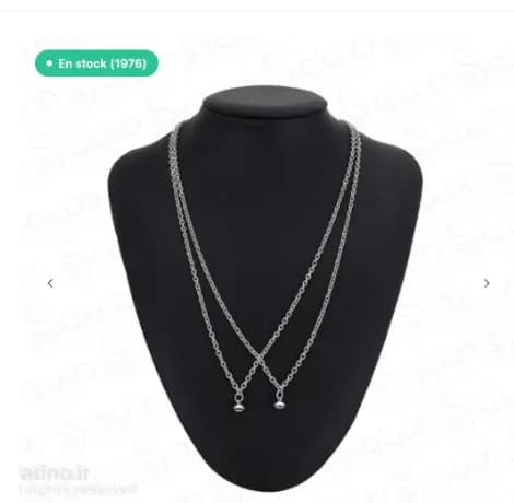 سلاسل الجاذبية
